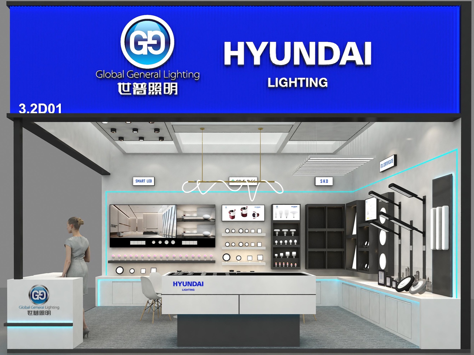 Salon international de l'éclairage de Guangzhou 2023 : HYUNDAI l'éclairage se démarque et captive les clients