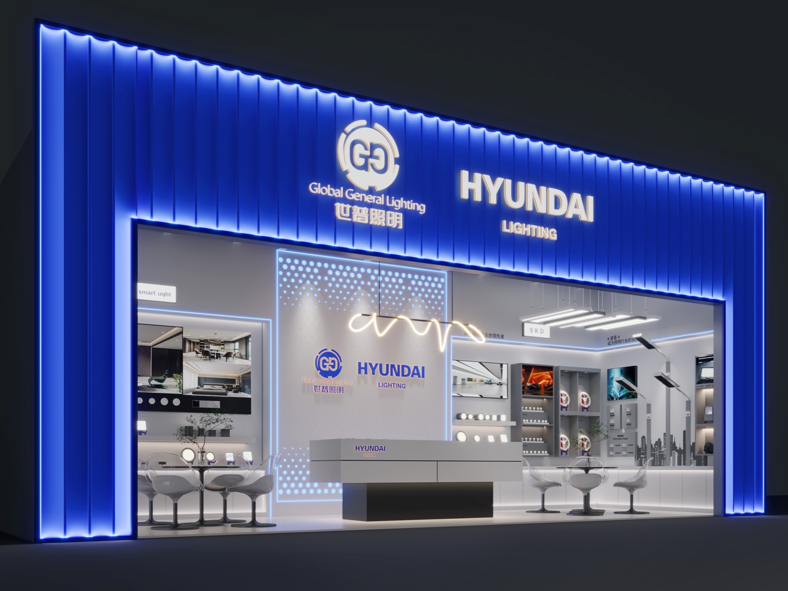 La 133e Foire de Canton : une exposition de printemps présentant des produits d'éclairage HYUNDAI, recueillant une large appréciation des clients